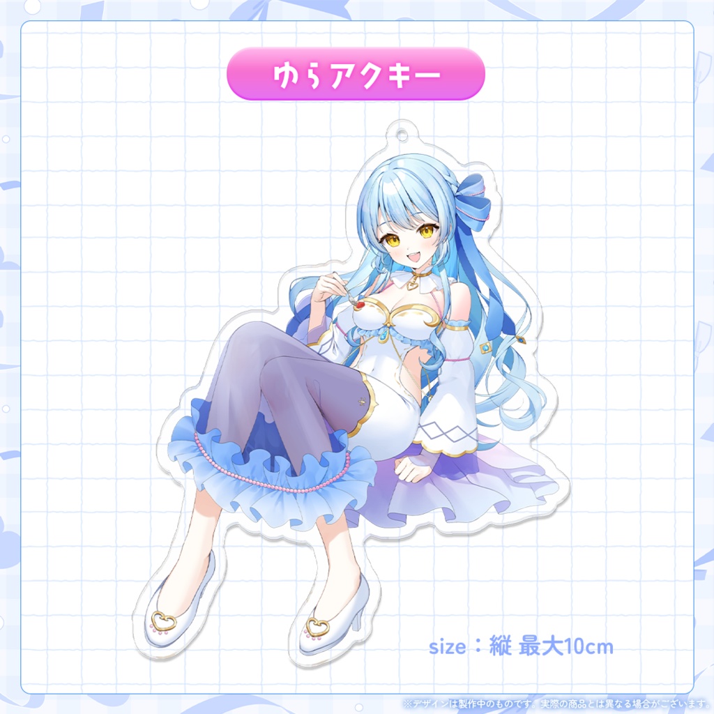 白浜ゆら生誕記念グッズ2025🎂🎉