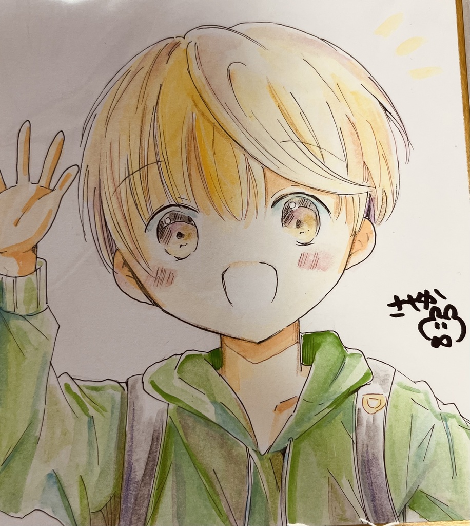 ミニ色紙Aくん