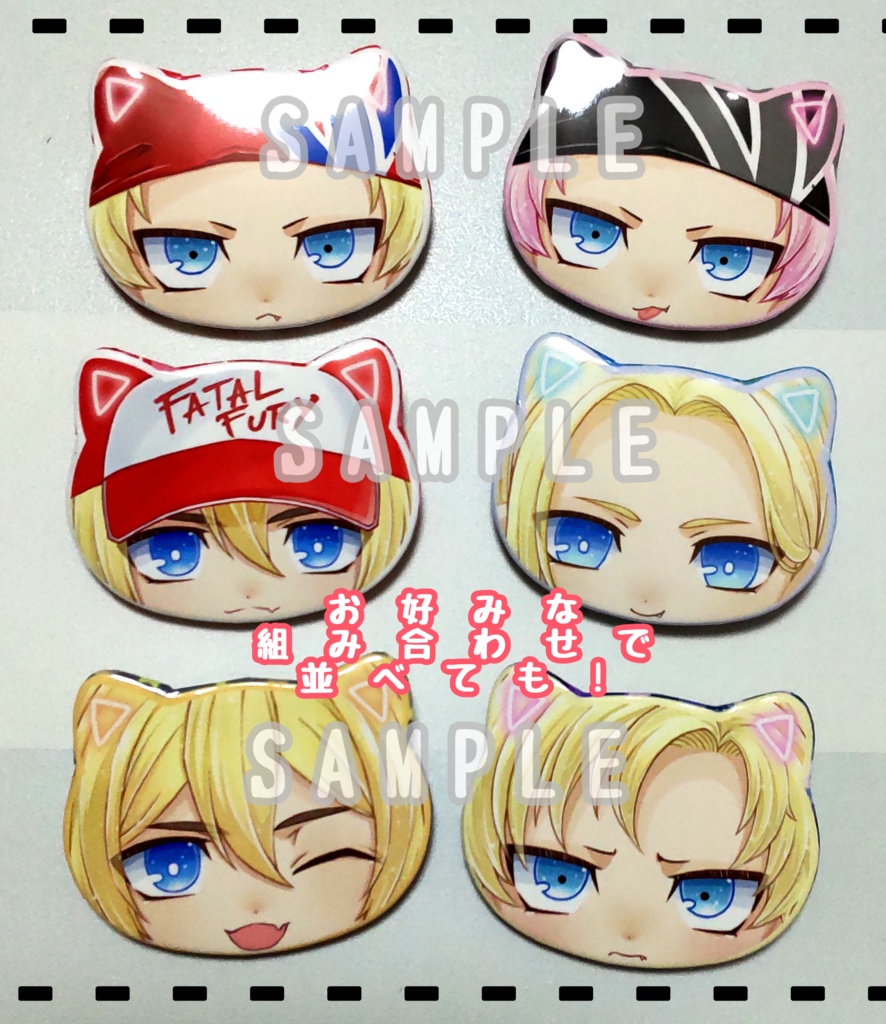 おみみ缶バッジ