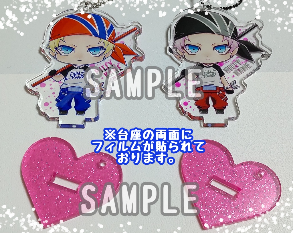 ビリー アクリルスタンド(KOFG)