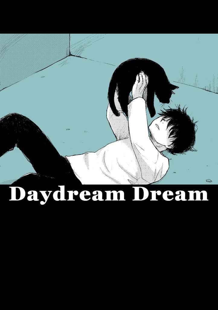 Daydream Dream