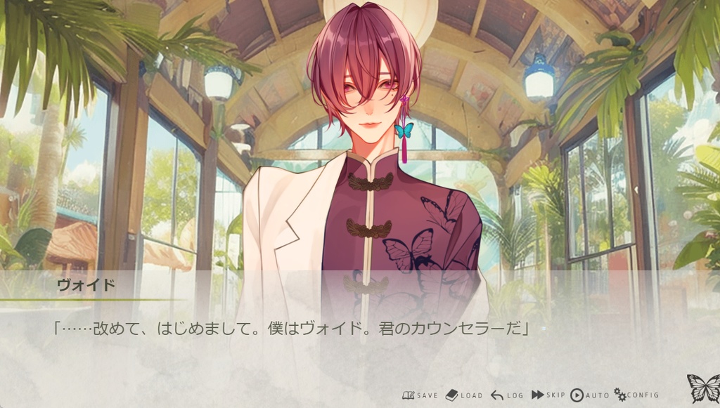 【フリーノベルゲーム】Memory:Void