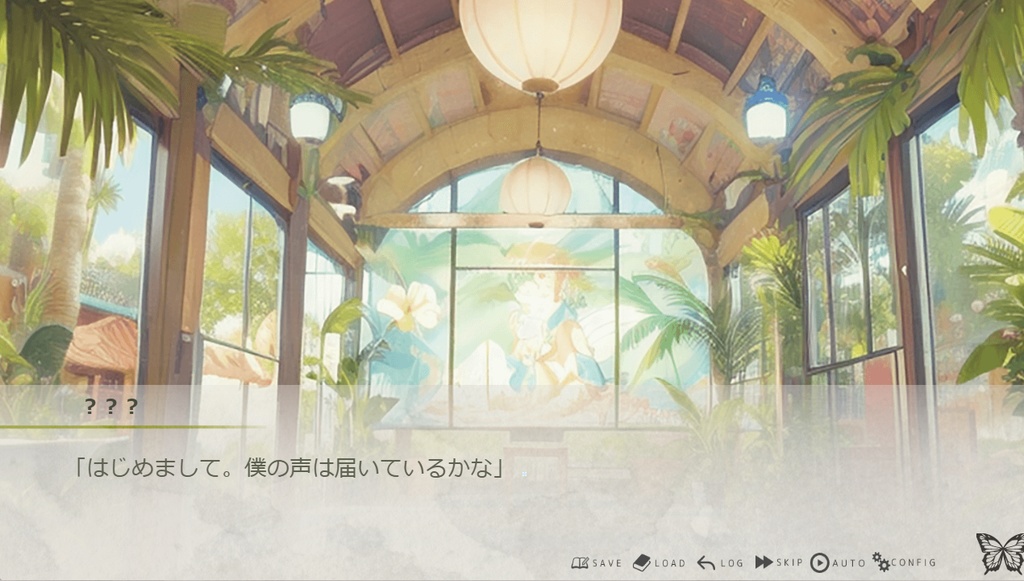 【フリーノベルゲーム】Memory:Void