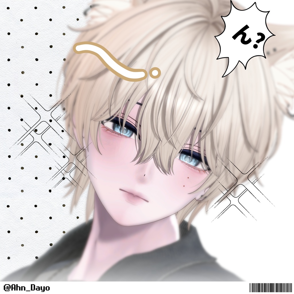 𝑨𝒁 𝑴𝒂𝒌𝒆 𝑼𝒑(komano)