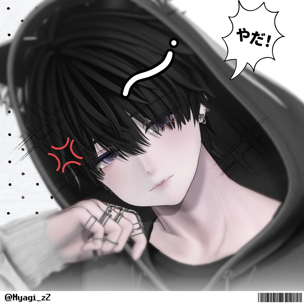 𝑨𝒁 𝑴𝒂𝒌𝒆 𝑼𝒑(komano)