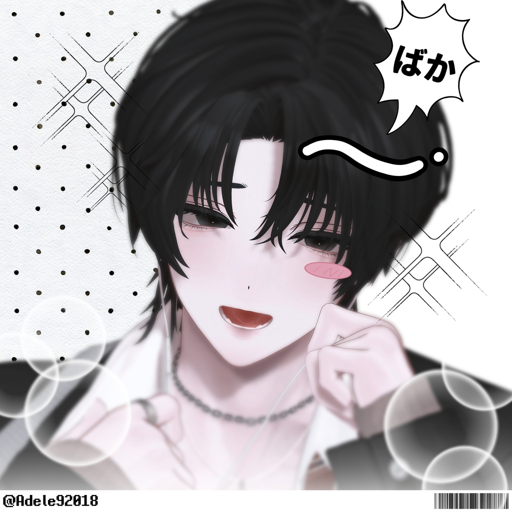 𝑨𝒁 𝑴𝒂𝒌𝒆 𝑼𝒑(komano)