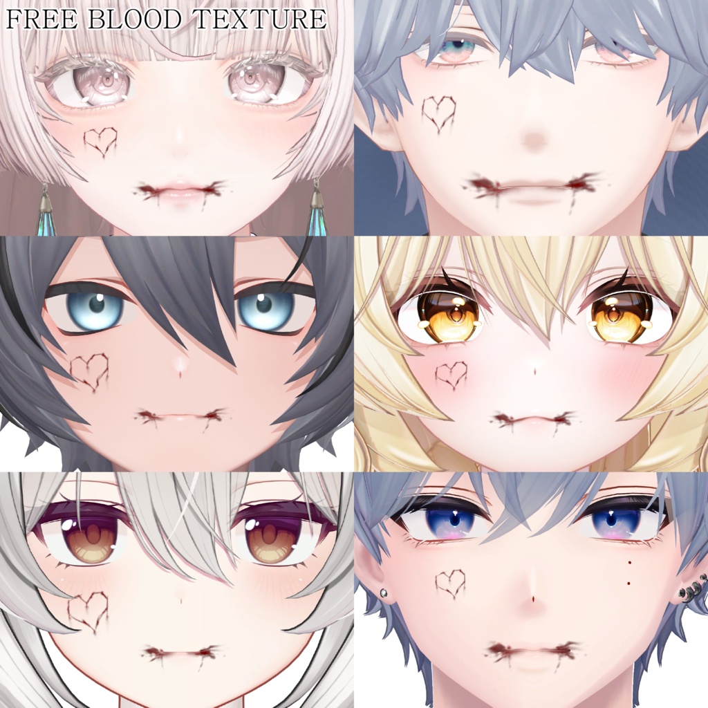 A Free Halloween Texture BLOOD ( 7AVATER)
