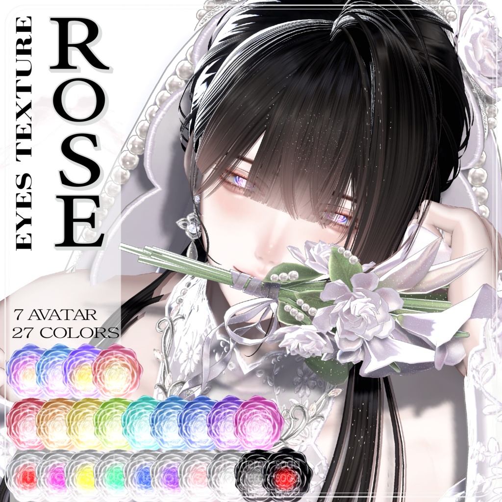 🌹𝑹𝑶𝑺𝑬 𝑬𝒀𝑬𝑺 𝑻𝑬𝑿𝑻𝑼𝑹𝑬🌹(7AVATER)