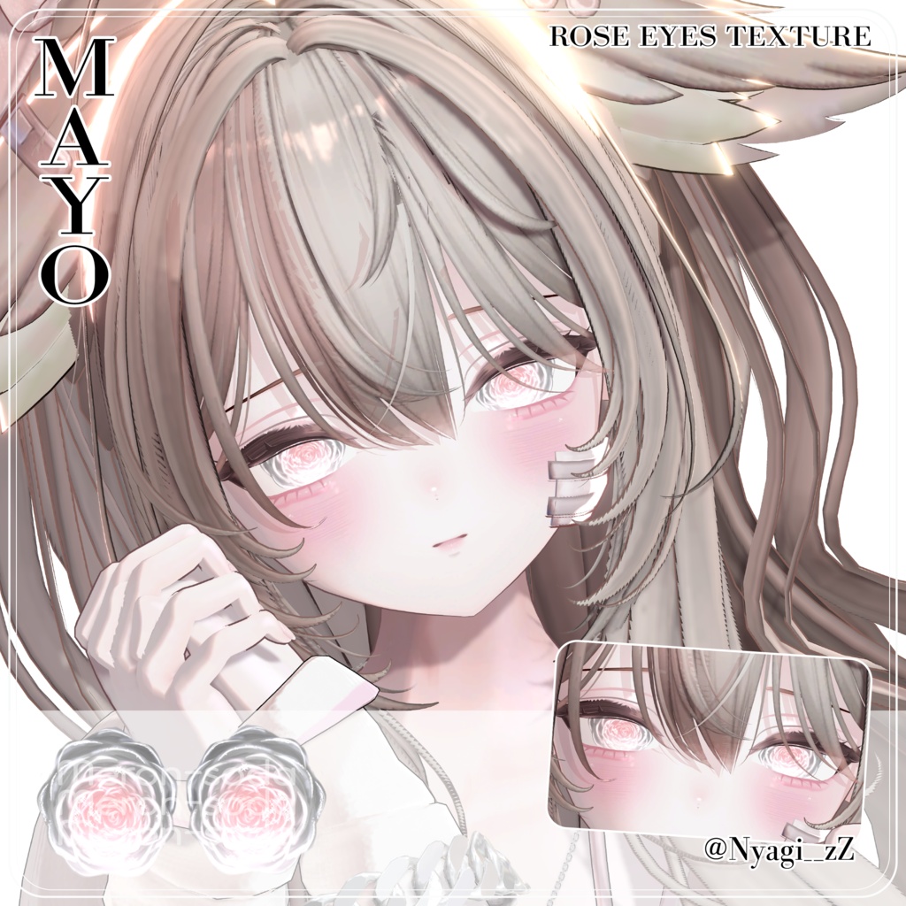 🌹𝑹𝑶𝑺𝑬 𝑬𝒀𝑬𝑺 𝑻𝑬𝑿𝑻𝑼𝑹𝑬🌹(7AVATER)