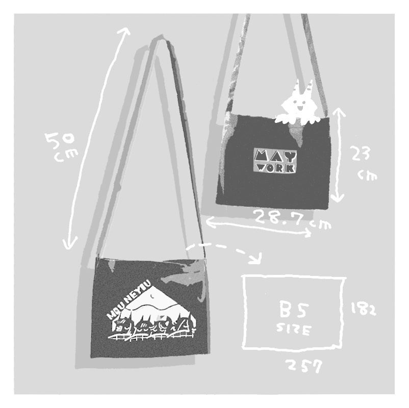 SUSHI-サコッシュ