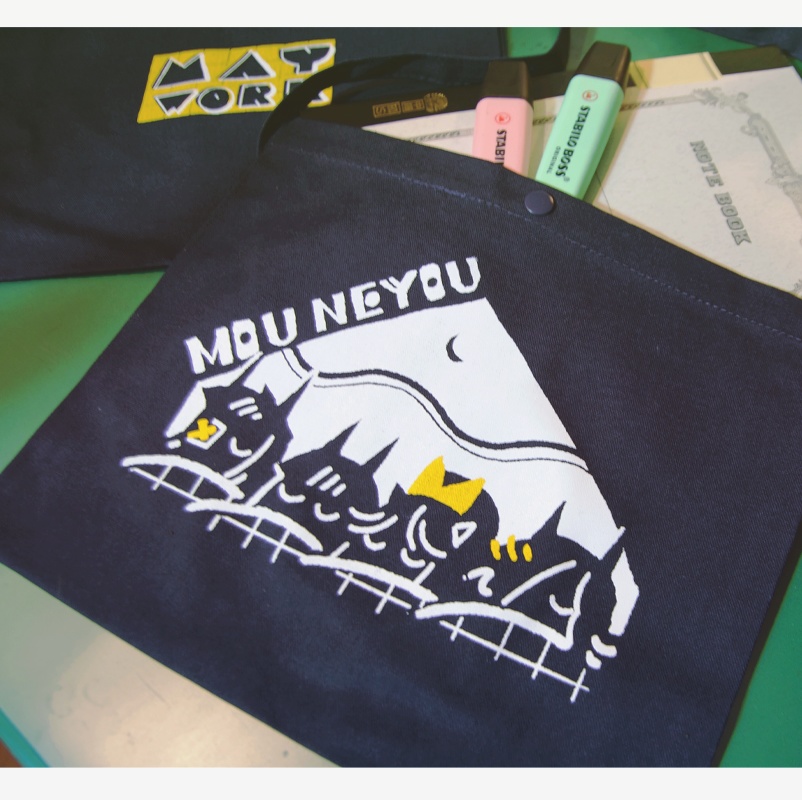 SUSHI-サコッシュ