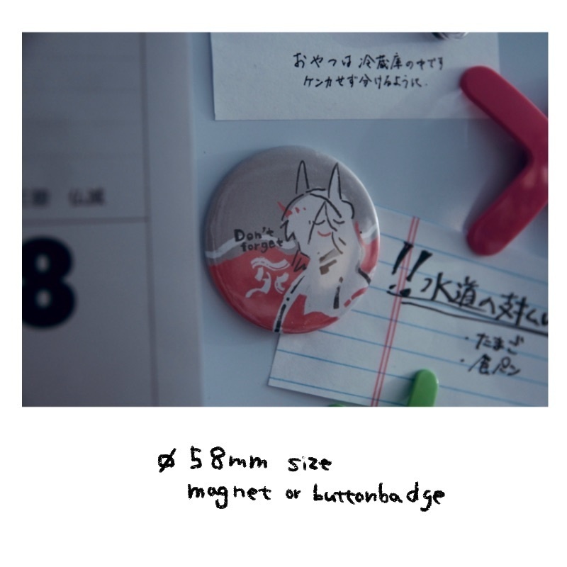 死を想えマグネットor缶バッヂ