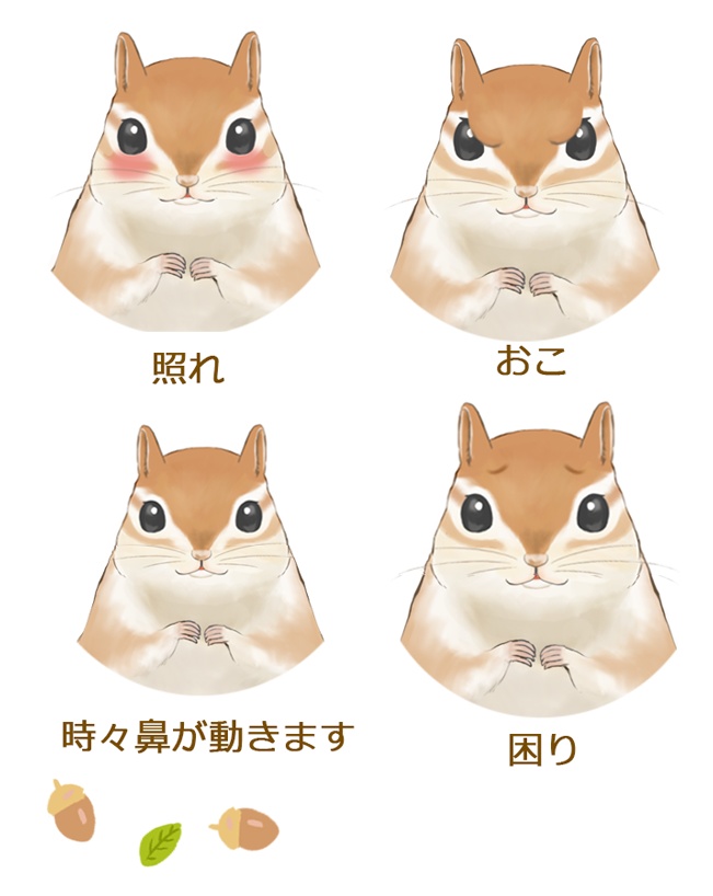 Live2d リス 【FaceRig/VTS/Animaze】squirrel