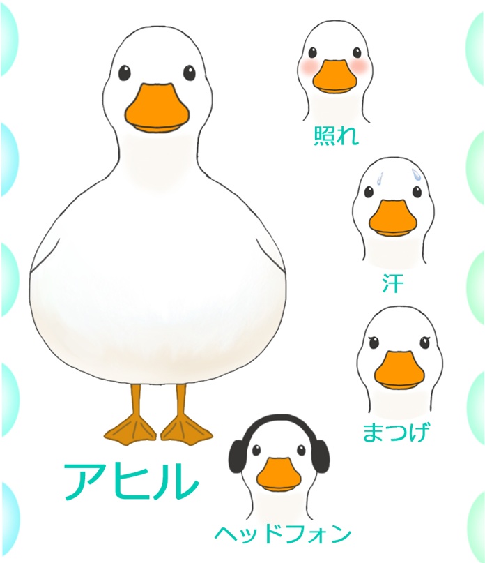 Live2d アヒル Vtubestudio Facerig Duck