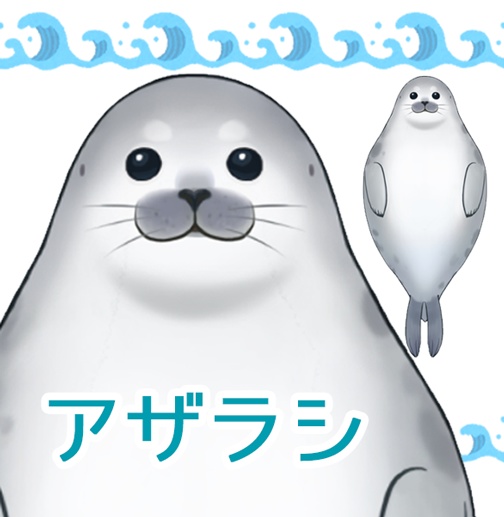 アザラシおとな seal vtubestudio