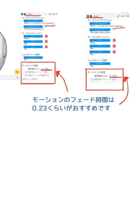 アザラシおとな seal vtubestudio