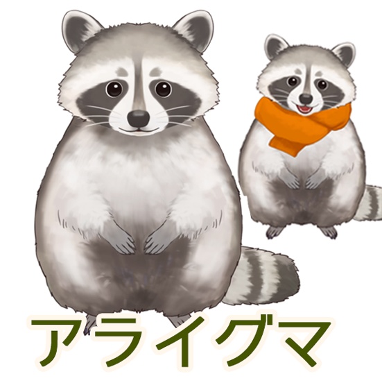 アライグマ　raccoon　Vtubestudio  Live2d
