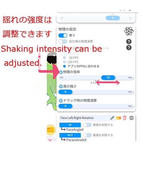 ★update カエル frog VTS