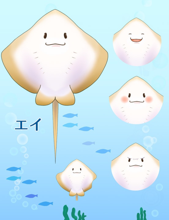 エイ Ray Vtuber Live2D Vtubestudio