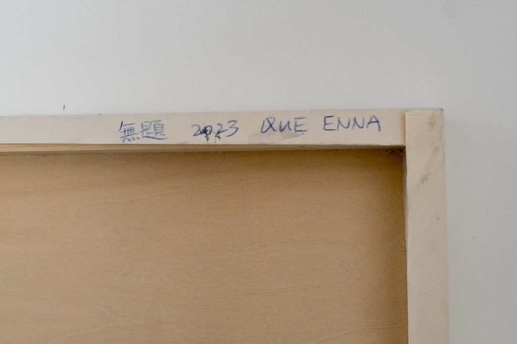 F12号/日本画「無題」