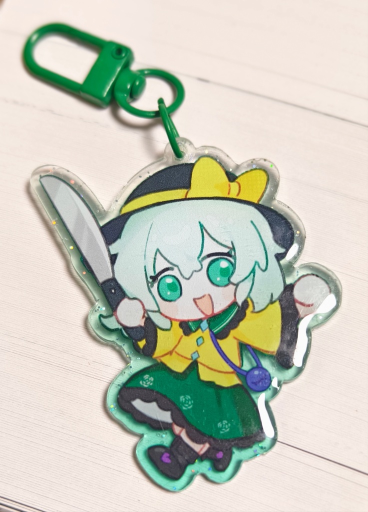 こいし キラキラオーロラアクキー
