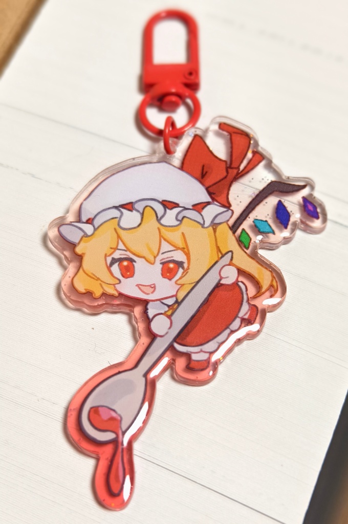 フラン キラキラオーロラアクキー