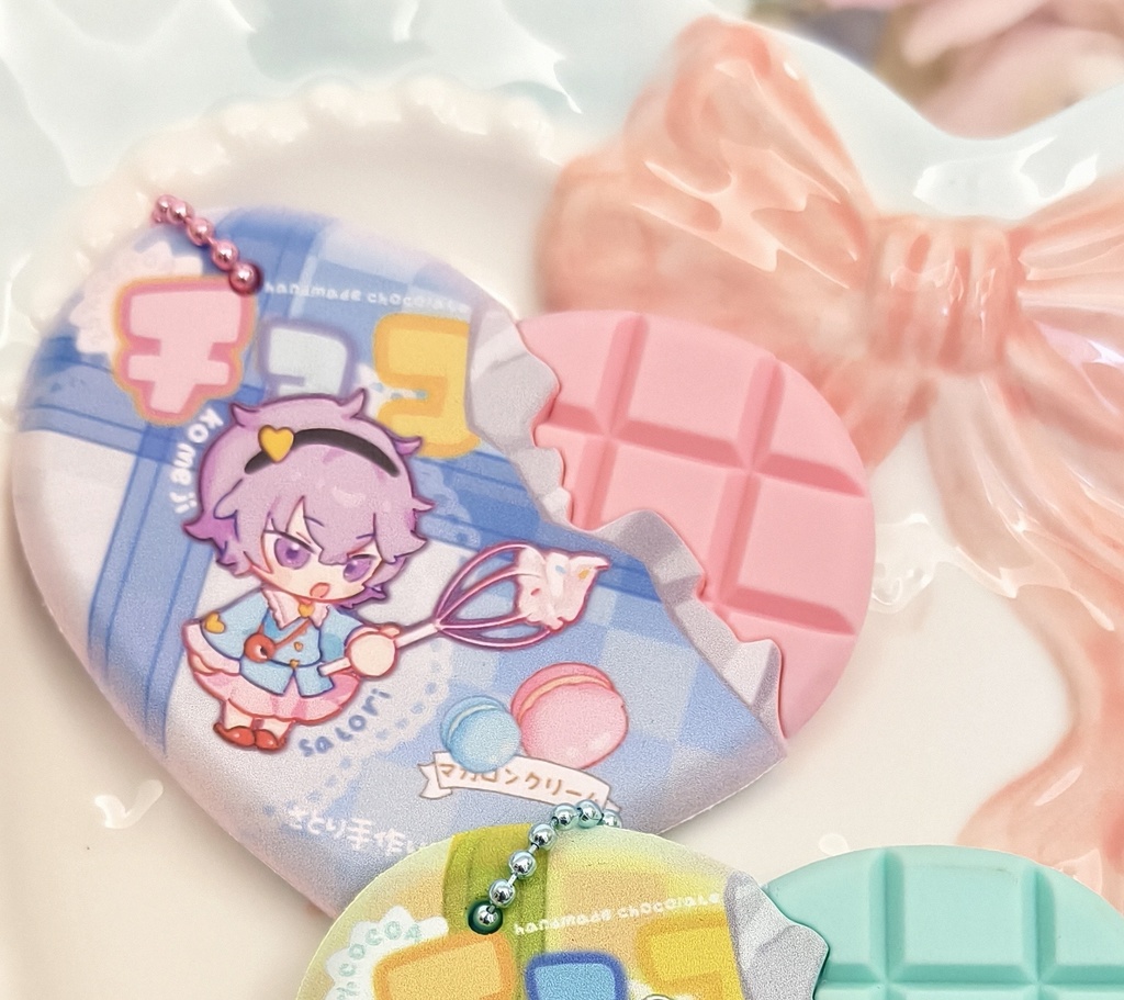さとり チョコストラップ