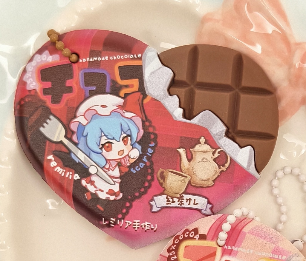 レミリア チョコストラップ