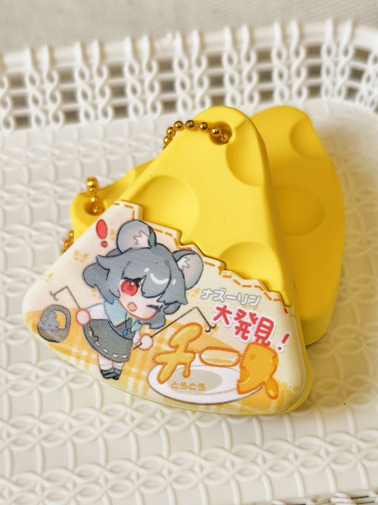 ナズ一リン🧀チーズストラップ