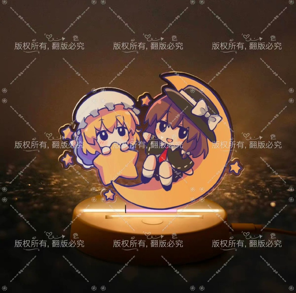 秘封🌙アクリルナイトライト