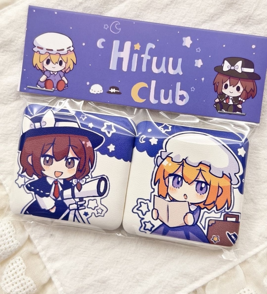 秘封　ＰＵレザーバッジセット