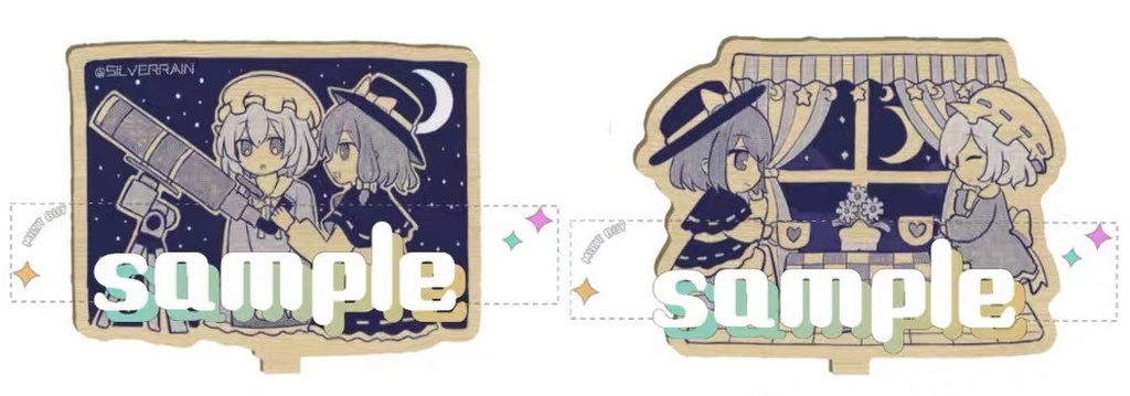 秘封🪵ウッドスタンド