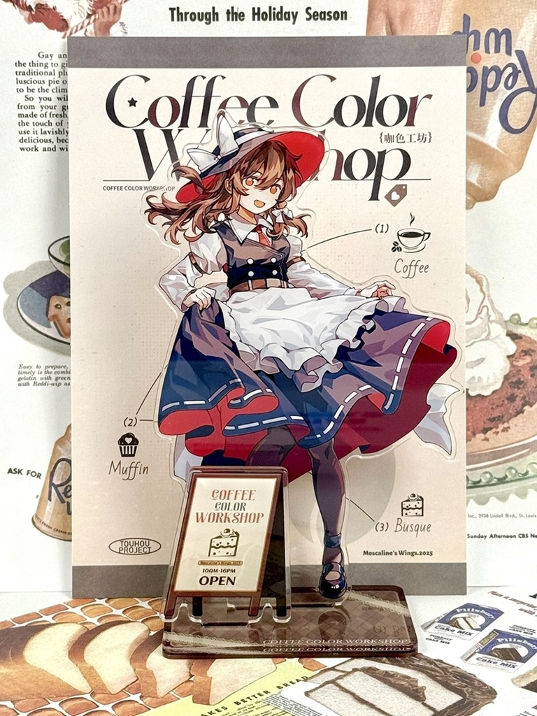 メイド🫖秘封倶楽部 アクリルスタンド