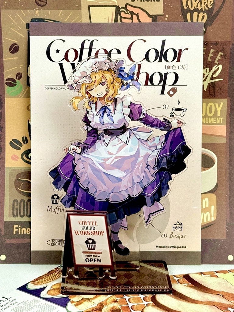 メイド🫖秘封倶楽部 アクリルスタンド