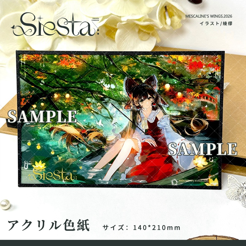 「東方Project」🩵アクリル複層色紙 霊夢/魔理沙/幽々子/レミリア/フラン