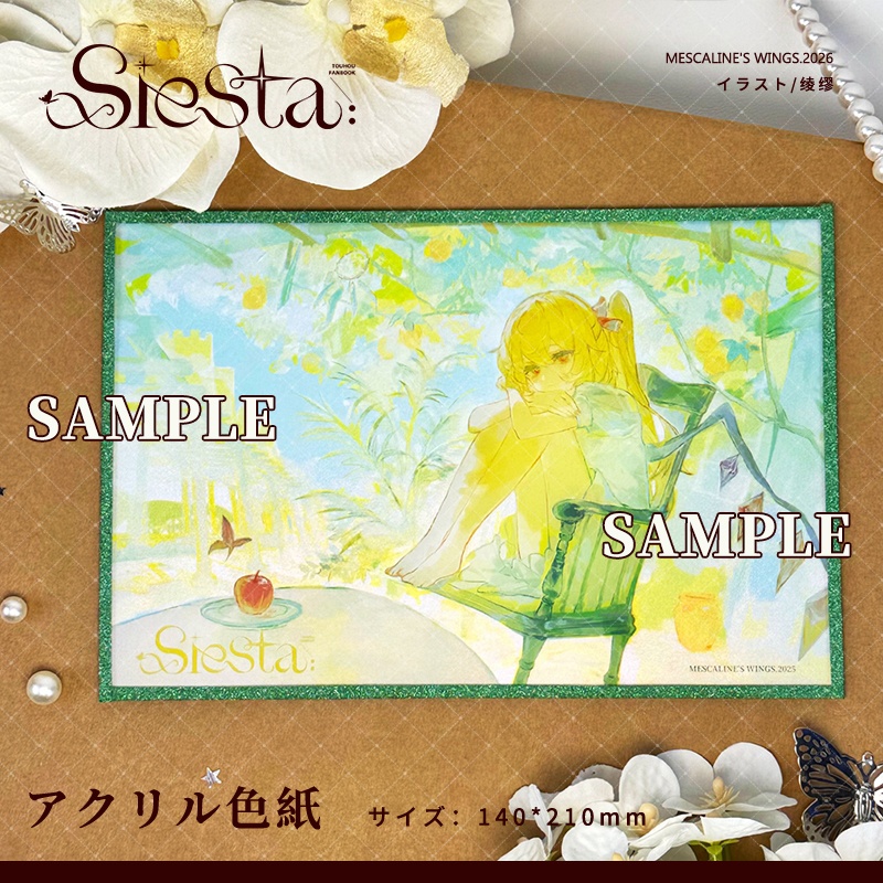 「東方Project」🩵アクリル複層色紙 霊夢/魔理沙/幽々子/レミリア/フラン