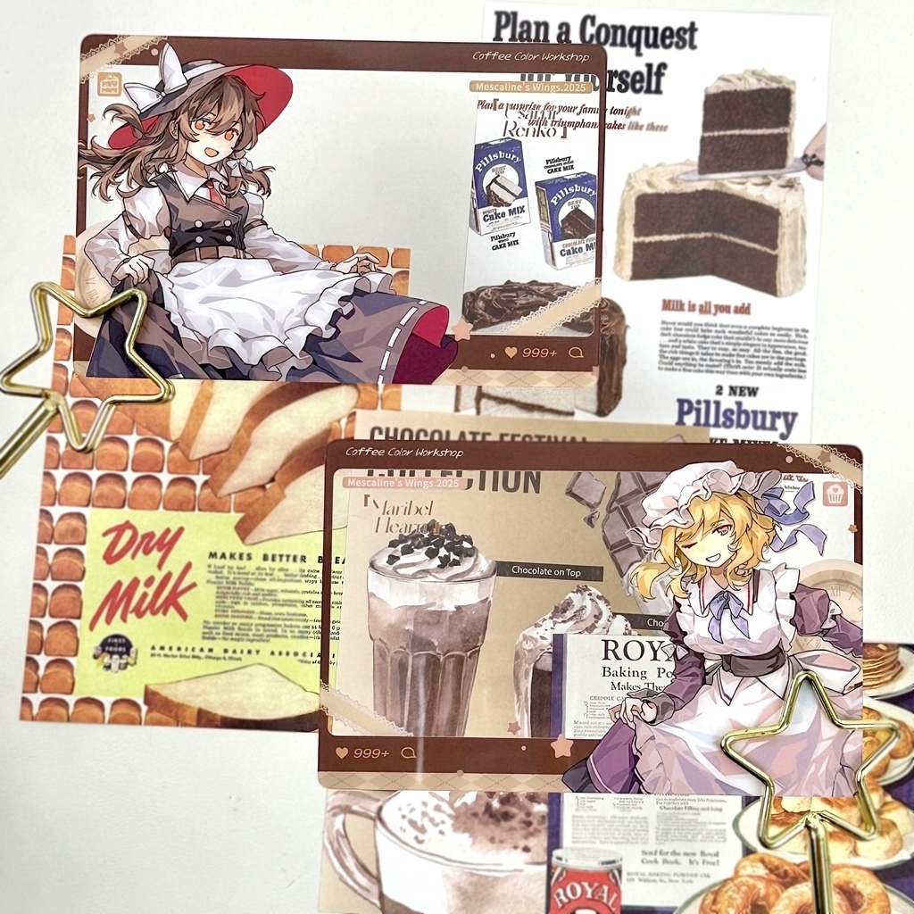 秘封倶楽部🫖メイドクリアカード 2枚セット 宇佐見蓮子&マエリベリー・ハーン