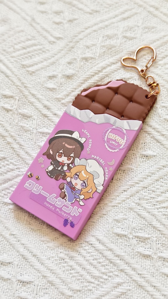 秘封チョコサンド🍫 ストラップ