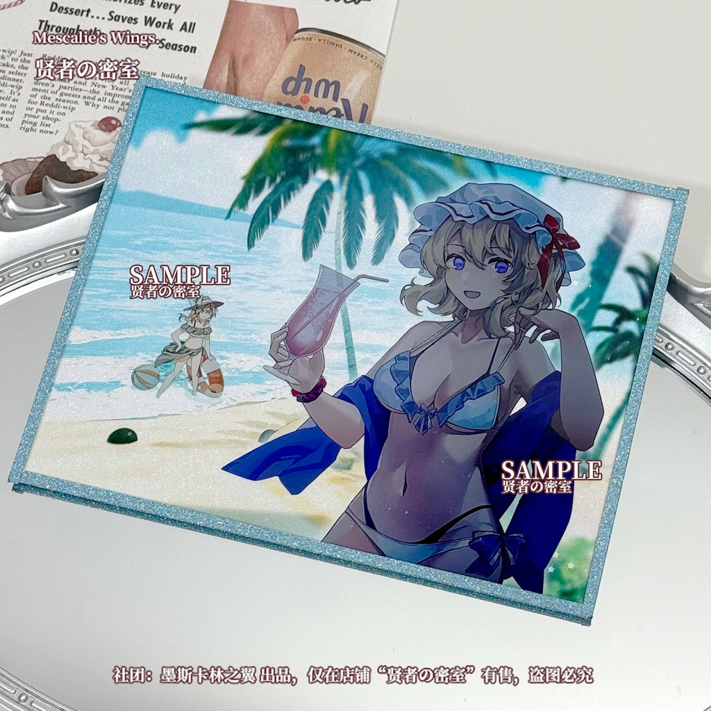 東方Project 秘封倶楽部 アクリル色紙 ver.1 降旗原イラスト
