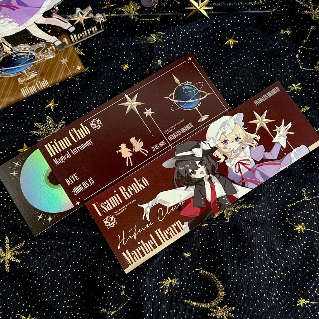 秘封/紅魔郷/地霊殿 東方オーロラチケット 全6種