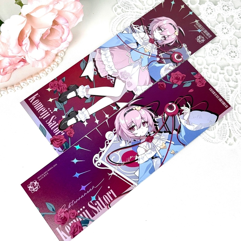 秘封/紅魔郷/地霊殿 東方オーロラチケット 全6種