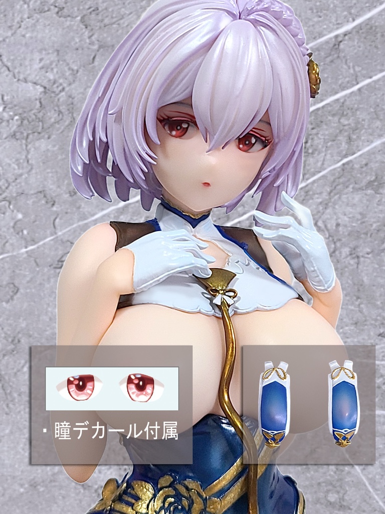 碧藍航線 (アズールレーン) 1/7 天狼星 シリアス - anadigi - BOOTH