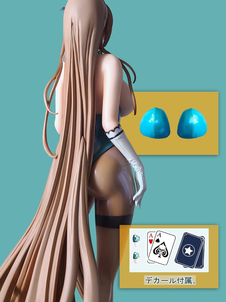 一之瀬 アスナ(兔服ver)