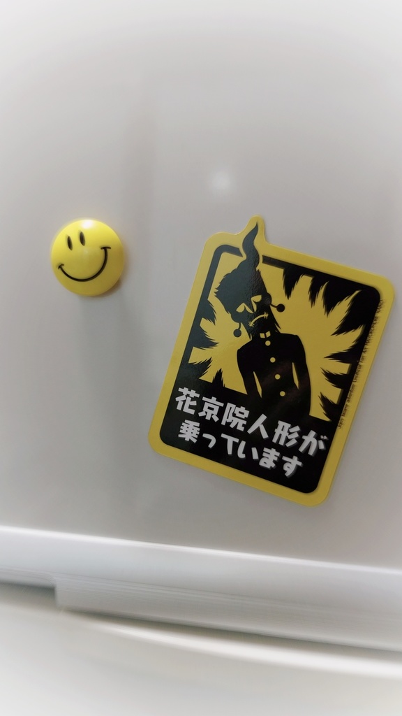 花京院人形同乗マグネットステッカー