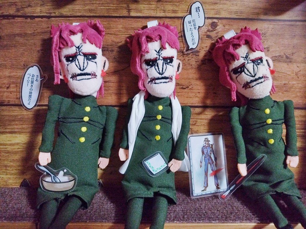 ★再入荷★ポーチ院デコシール・20ピース