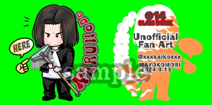 ★NEW&再入荷★ SD三井アクリルキーホルダー(3種)