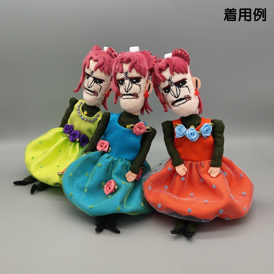 花園ワンピース