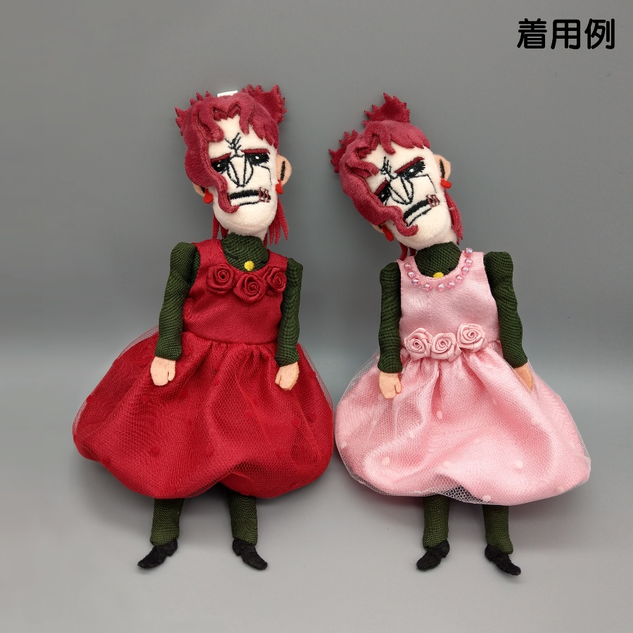 花園ワンピース