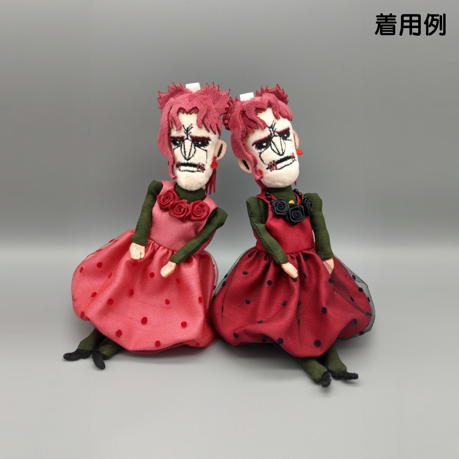 花園ワンピース