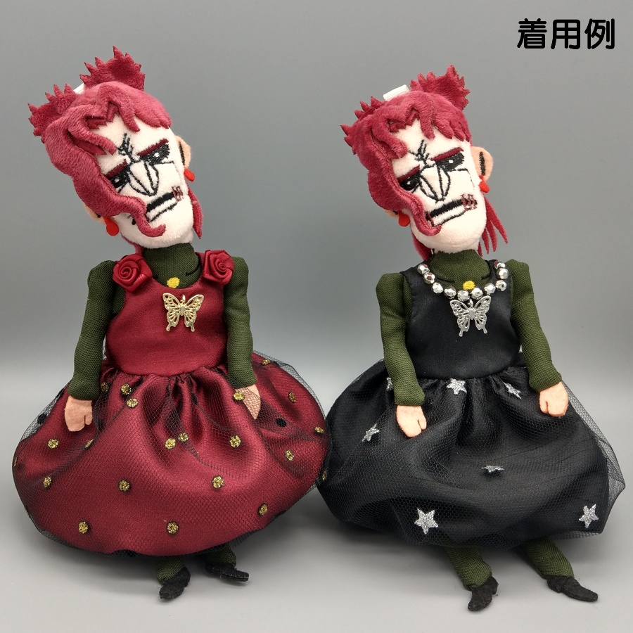 金銀ラメワンピース